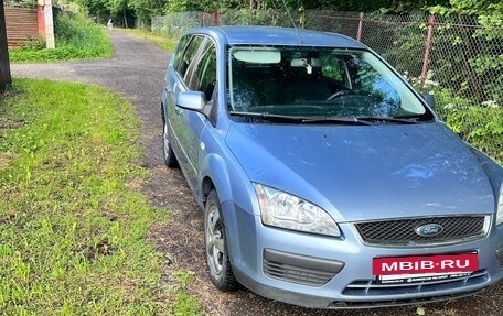 Ford Focus II рестайлинг, 2006 год, 460 000 рублей, 4 фотография