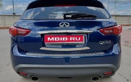 Infiniti QX70, 2013 год, 2 500 000 рублей, 3 фотография