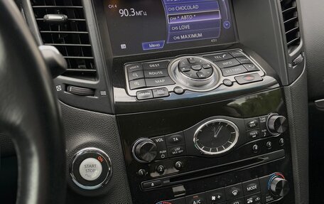 Infiniti QX70, 2013 год, 2 500 000 рублей, 17 фотография