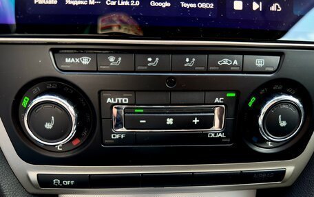 Skoda Octavia, 2012 год, 1 080 000 рублей, 17 фотография