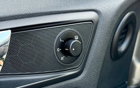 Skoda Octavia, 2012 год, 1 080 000 рублей, 19 фотография