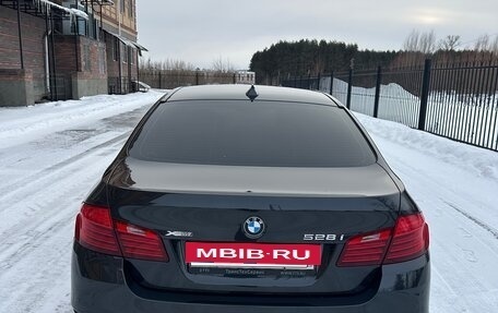BMW 5 серия, 2013 год, 2 020 000 рублей, 2 фотография
