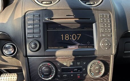 Mercedes-Benz GL-Класс, 2012 год, 2 600 000 рублей, 13 фотография