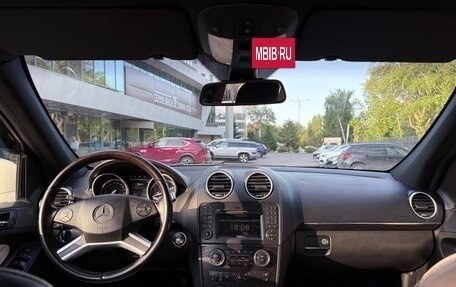 Mercedes-Benz GL-Класс, 2012 год, 2 600 000 рублей, 15 фотография
