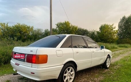 Audi 80, 1989 год, 210 000 рублей, 6 фотография