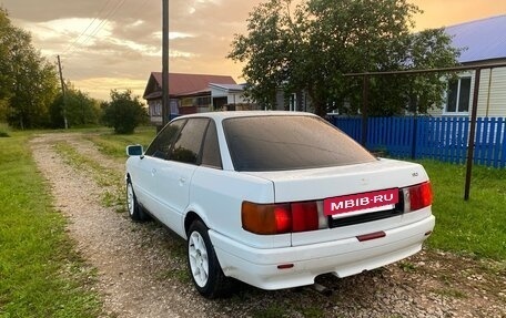 Audi 80, 1989 год, 210 000 рублей, 5 фотография