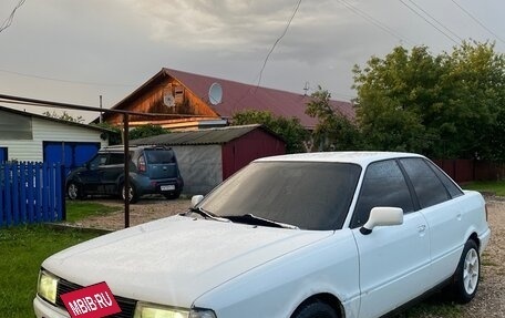 Audi 80, 1989 год, 210 000 рублей, 3 фотография