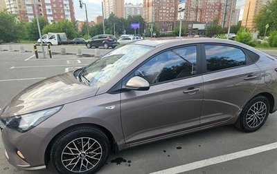 Hyundai Solaris II рестайлинг, 2020 год, 1 800 000 рублей, 1 фотография