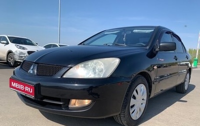 Mitsubishi Lancer IX, 2006 год, 335 000 рублей, 1 фотография