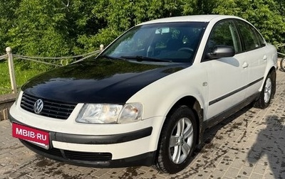 Volkswagen Passat B5+ рестайлинг, 1999 год, 390 000 рублей, 1 фотография