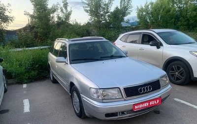 Audi 100, 1993 год, 160 000 рублей, 1 фотография