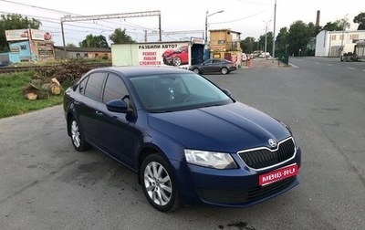 Skoda Octavia, 2015 год, 1 120 000 рублей, 1 фотография