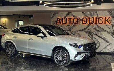Mercedes-Benz GLC Coupe, 2024 год, 8 499 999 рублей, 1 фотография