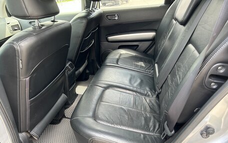 Nissan X-Trail, 2007 год, 1 399 000 рублей, 10 фотография