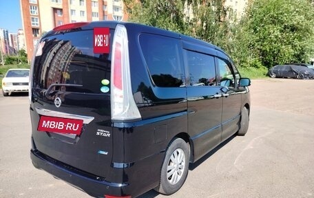 Nissan Serena IV, 2012 год, 1 300 000 рублей, 5 фотография