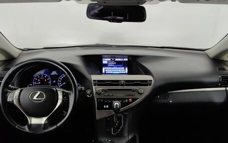 Lexus RX III, 2014 год, 2 599 000 рублей, 10 фотография