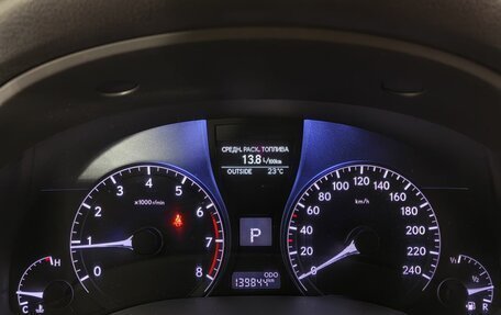 Lexus RX III, 2014 год, 2 599 000 рублей, 15 фотография