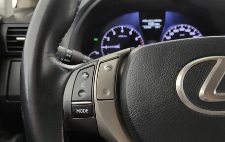 Lexus RX III, 2014 год, 2 599 000 рублей, 13 фотография