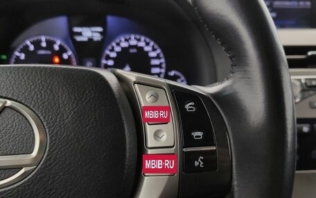 Lexus RX III, 2014 год, 2 599 000 рублей, 14 фотография