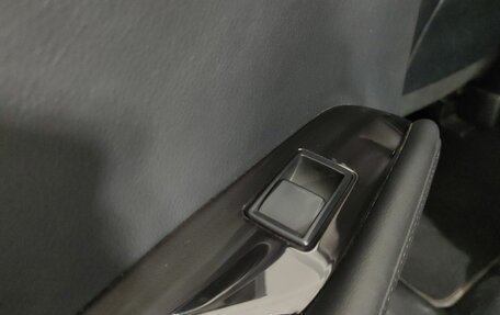 Lexus RX III, 2014 год, 2 599 000 рублей, 29 фотография