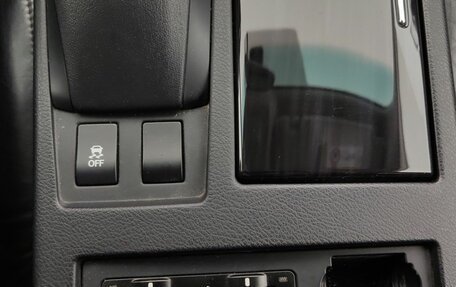 Lexus RX III, 2014 год, 2 599 000 рублей, 24 фотография