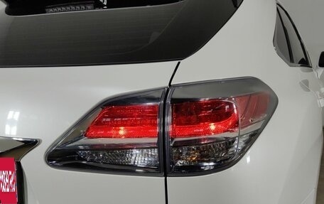 Lexus RX III, 2014 год, 2 599 000 рублей, 34 фотография