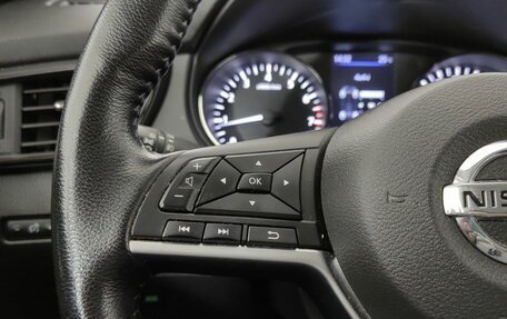 Nissan X-Trail, 2021 год, 2 390 000 рублей, 13 фотография