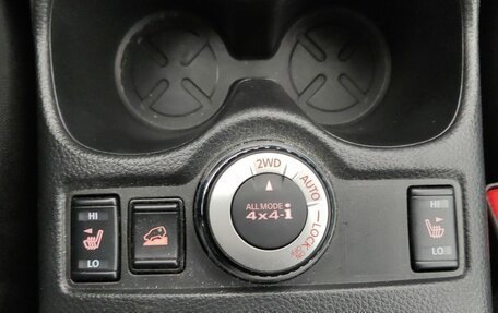 Nissan X-Trail, 2021 год, 2 390 000 рублей, 20 фотография