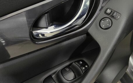 Nissan X-Trail, 2021 год, 2 390 000 рублей, 22 фотография