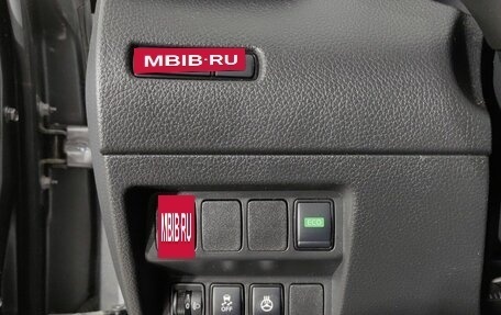 Nissan X-Trail, 2021 год, 2 390 000 рублей, 18 фотография