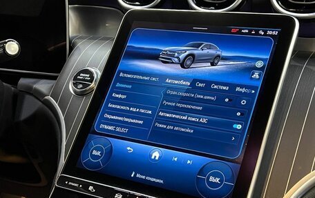 Mercedes-Benz GLC Coupe, 2024 год, 8 499 999 рублей, 36 фотография