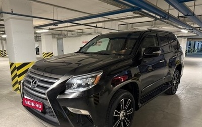 Lexus GX II, 2014 год, 3 990 000 рублей, 1 фотография