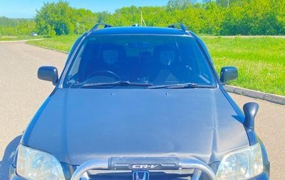 Honda CR-V IV, 1997 год, 464 000 рублей, 1 фотография