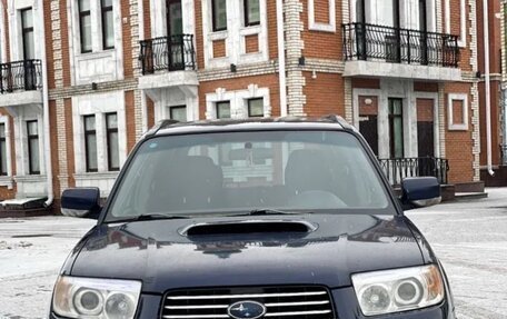 Subaru Forester, 2005 год, 750 000 рублей, 1 фотография