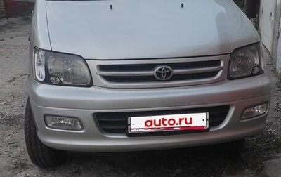 Toyota Town Ace III, 1999 год, 720 000 рублей, 1 фотография