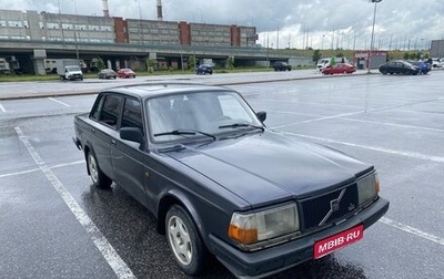 Volvo 240 Series, 1990 год, 298 000 рублей, 1 фотография