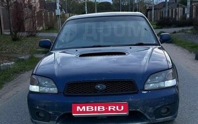 Subaru Legacy III, 2001 год, 450 000 рублей, 1 фотография