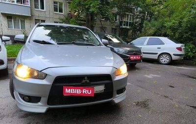 Mitsubishi Lancer IX, 2008 год, 700 000 рублей, 1 фотография