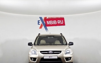 KIA Sportage II, 2008 год, 799 000 рублей, 1 фотография