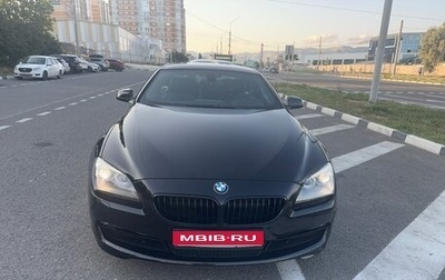 BMW 6 серия, 2012 год, 2 850 000 рублей, 1 фотография