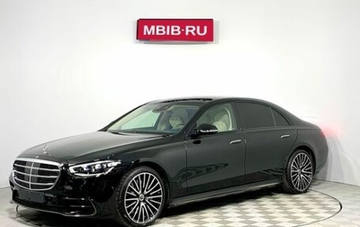 Mercedes-Benz S-Класс, 2024 год, 36 515 624 рублей, 1 фотография