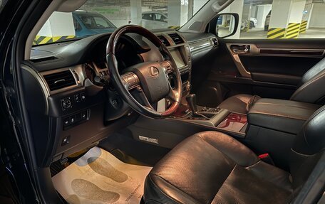 Lexus GX II, 2014 год, 3 990 000 рублей, 9 фотография
