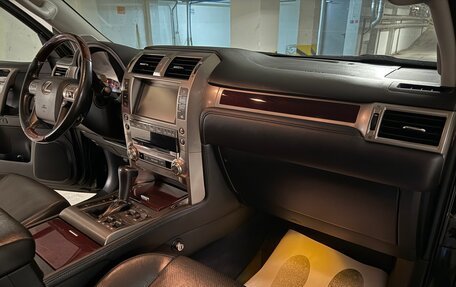 Lexus GX II, 2014 год, 3 990 000 рублей, 10 фотография