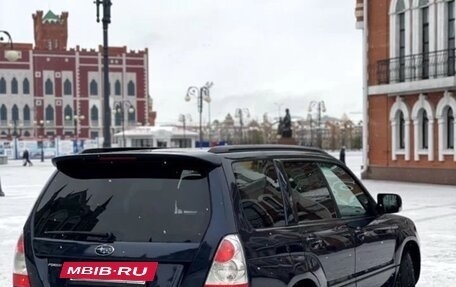 Subaru Forester, 2005 год, 750 000 рублей, 2 фотография