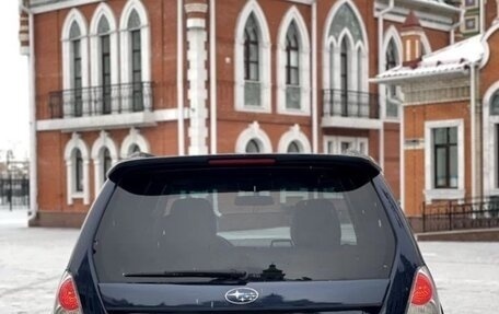 Subaru Forester, 2005 год, 750 000 рублей, 4 фотография