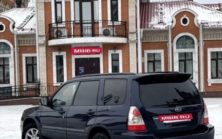 Subaru Forester, 2005 год, 750 000 рублей, 3 фотография
