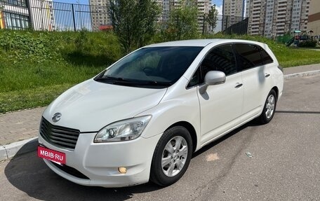 Toyota Mark X ZiO, 2009 год, 1 200 000 рублей, 8 фотография