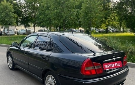 Mitsubishi Carisma I, 2003 год, 320 000 рублей, 3 фотография