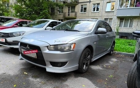 Mitsubishi Lancer IX, 2008 год, 700 000 рублей, 4 фотография