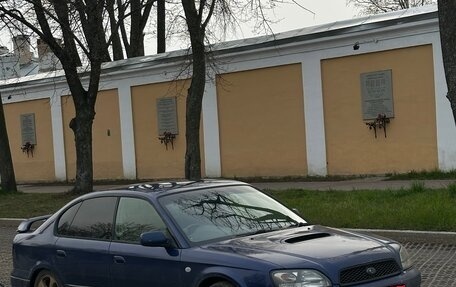 Subaru Legacy III, 2001 год, 450 000 рублей, 7 фотография
